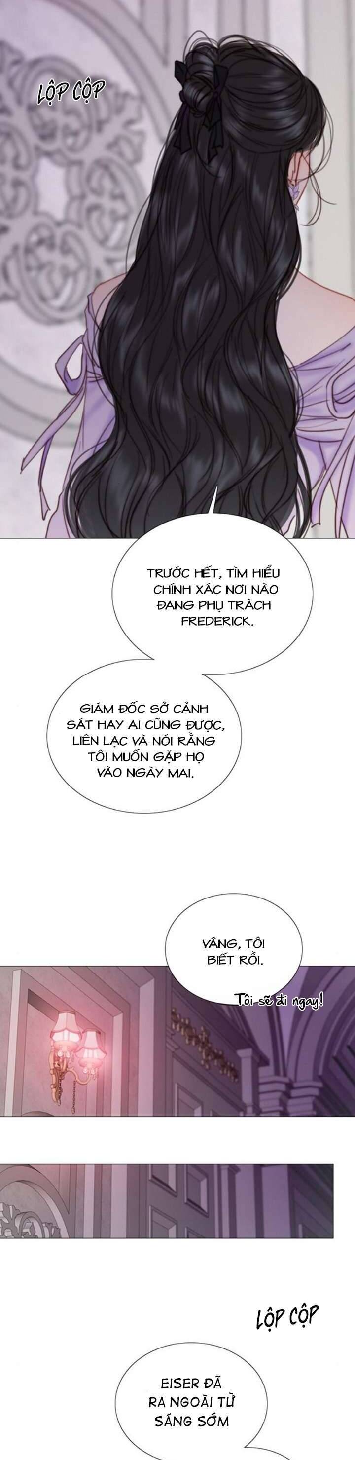 Serena Chapter 109 - 32