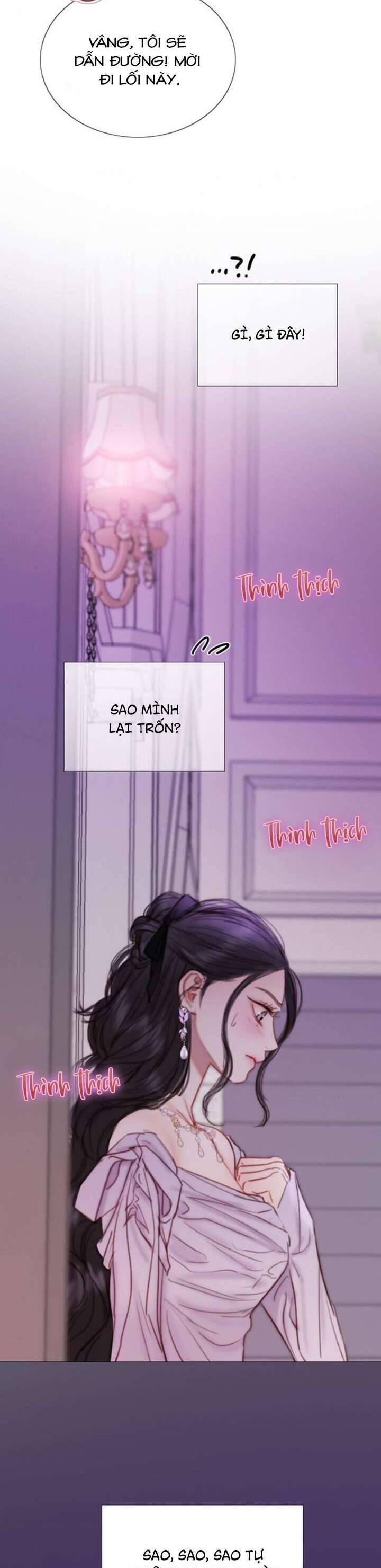 Serena Chapter 109 - 34