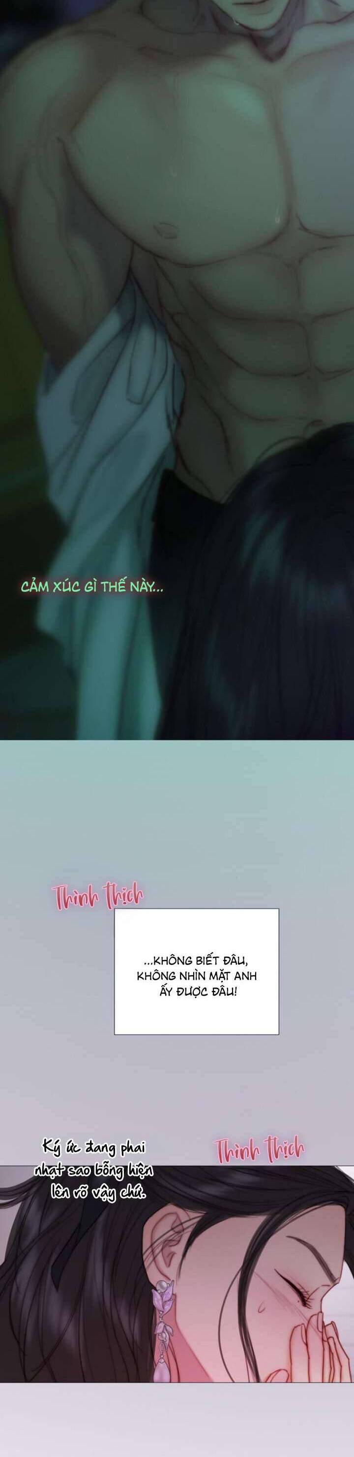 Serena Chapter 109 - 36