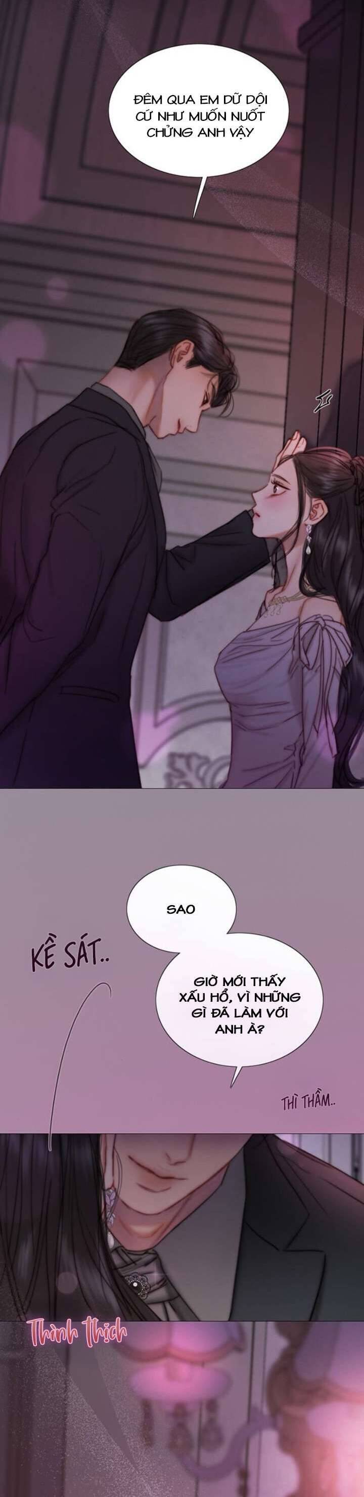 Serena Chapter 109 - 41