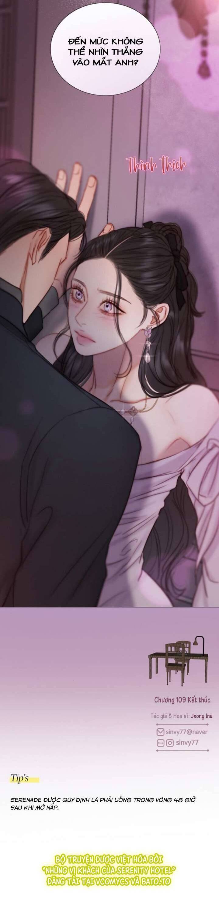 Serena Chapter 109 - 42