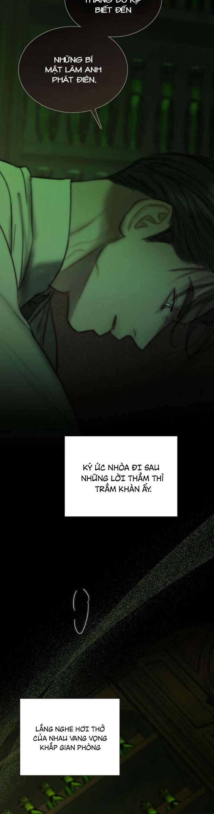 Serena Chapter 109 - 6