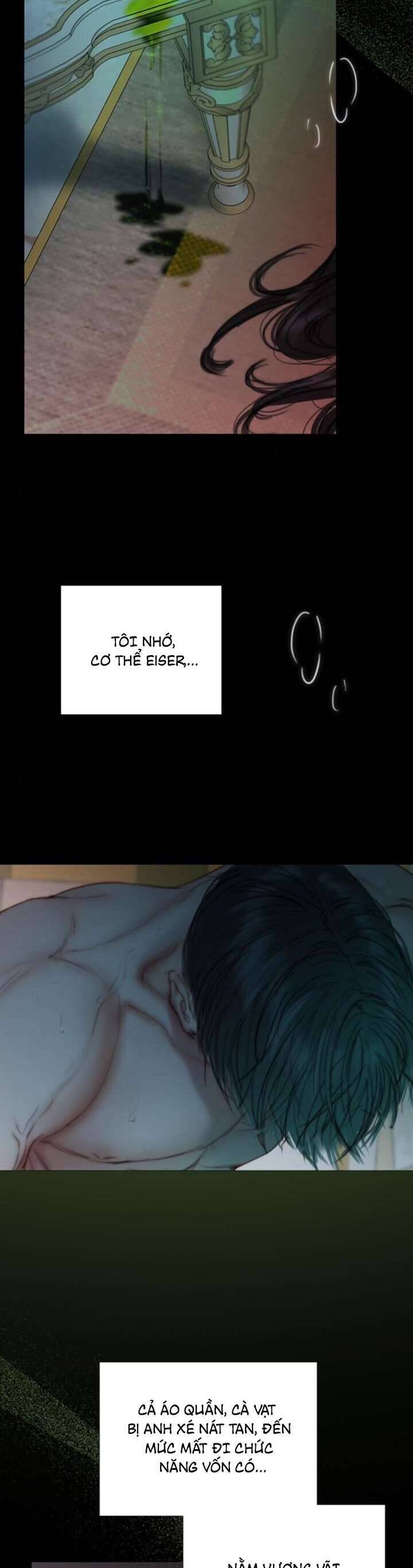 Serena Chapter 109 - 8