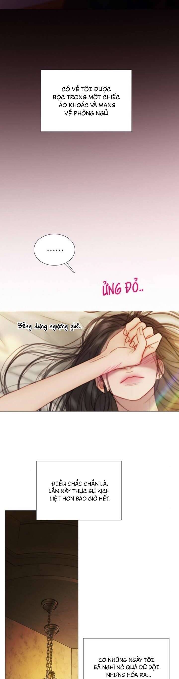 Serena Chapter 109 - 10