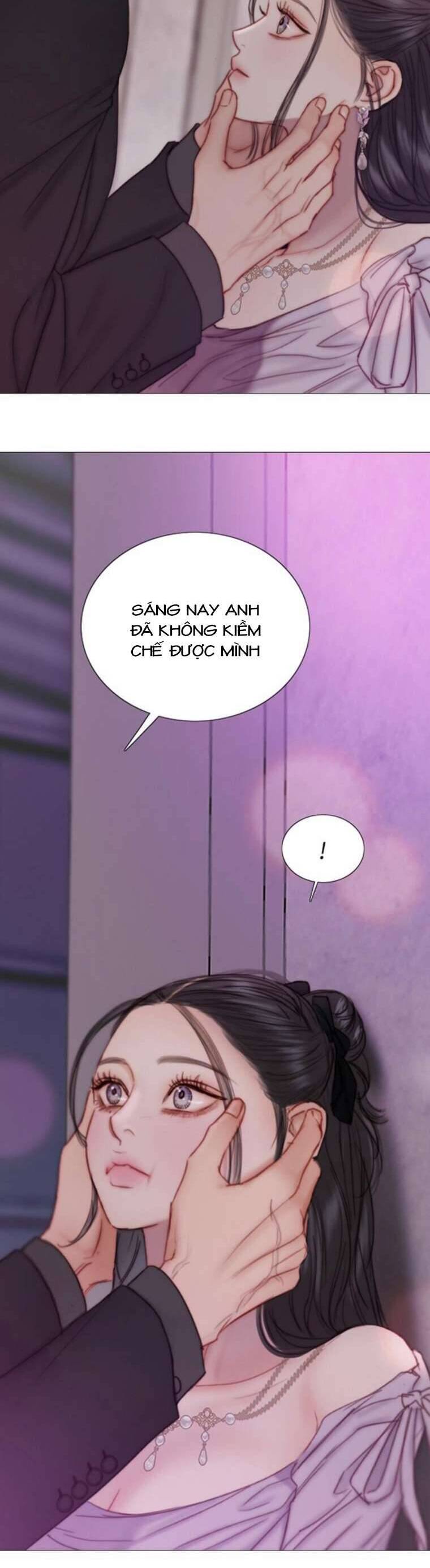 Serena Chapter 110 - 12