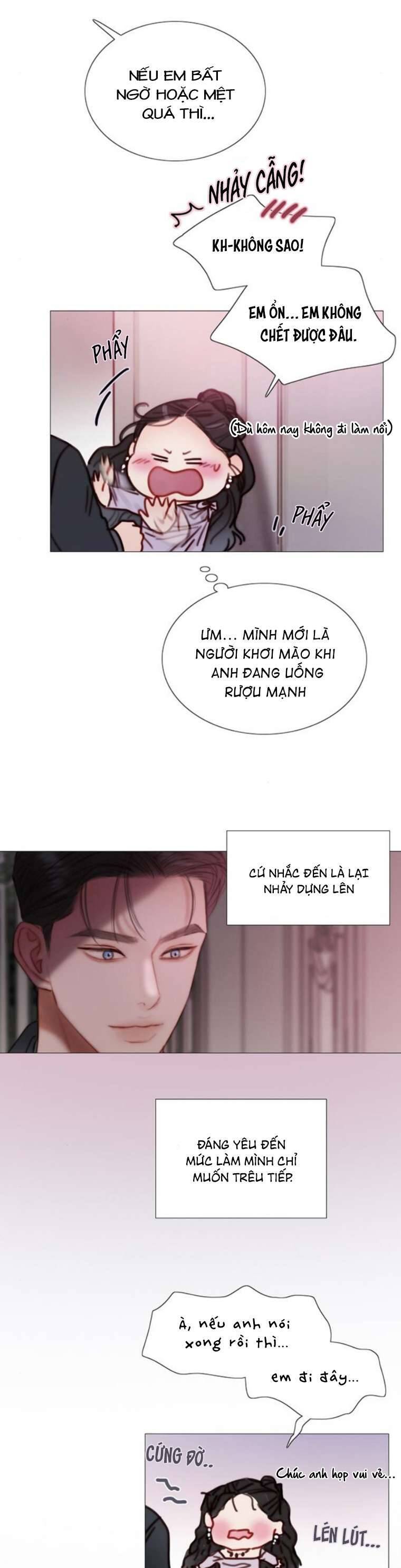 Serena Chapter 110 - 13