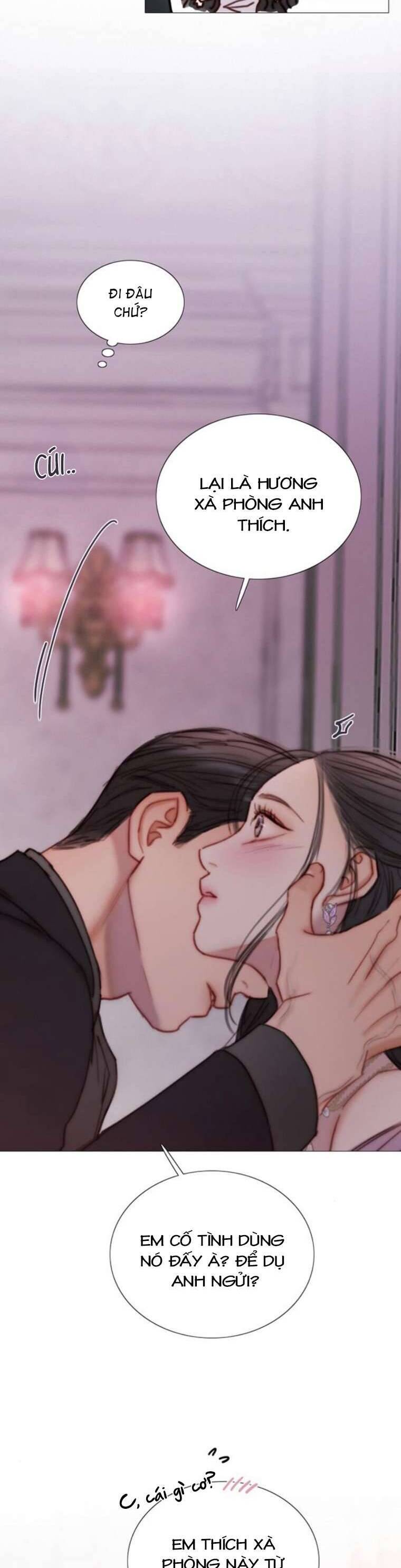 Serena Chapter 110 - 14