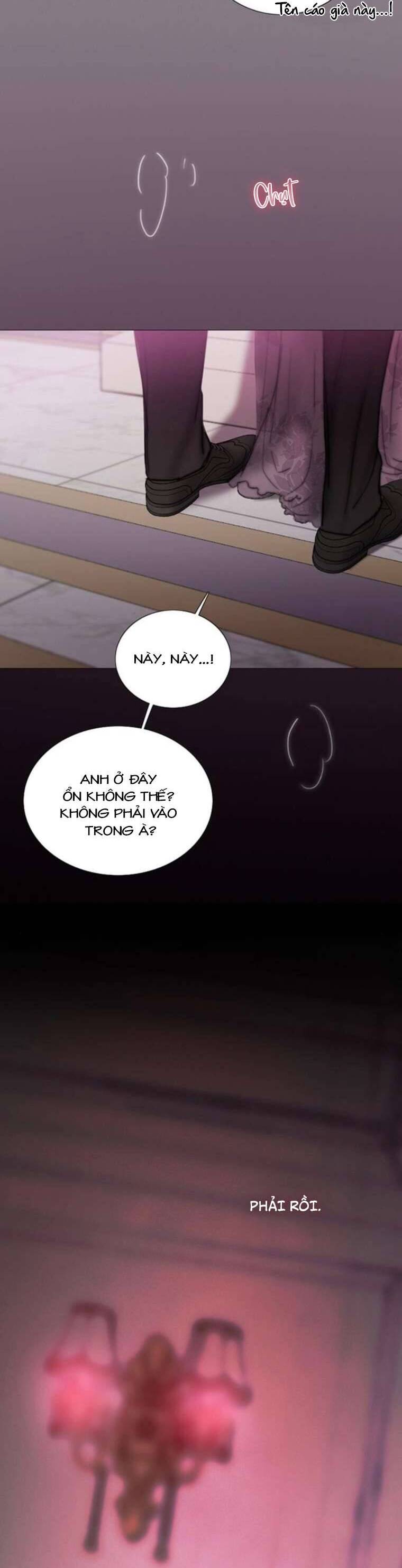 Serena Chapter 110 - 16