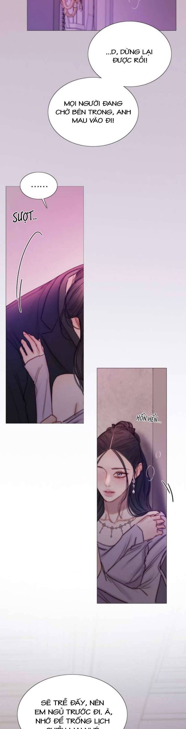 Serena Chapter 110 - 18