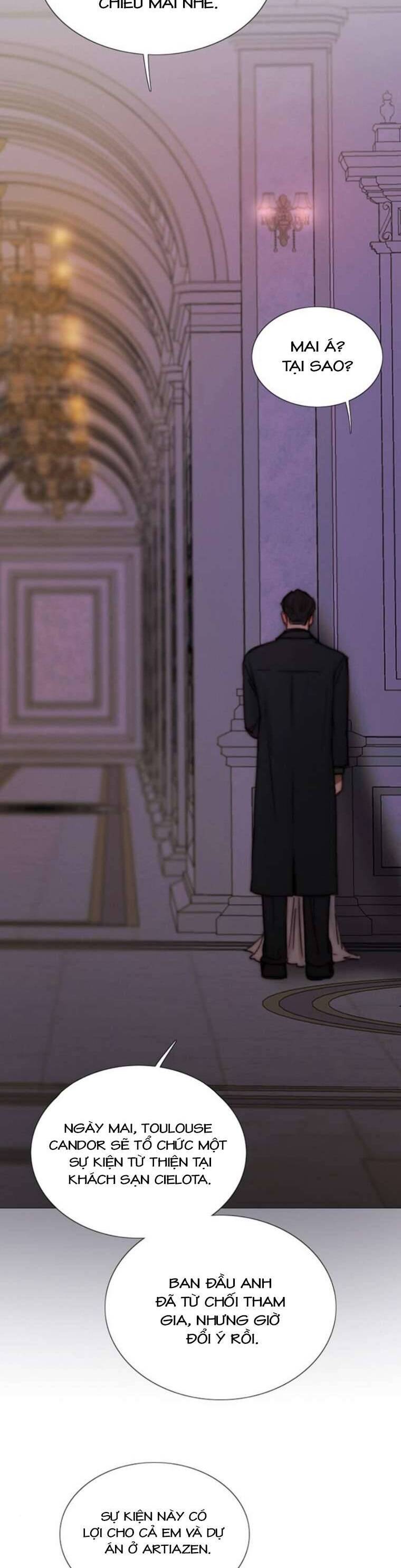 Serena Chapter 110 - 19