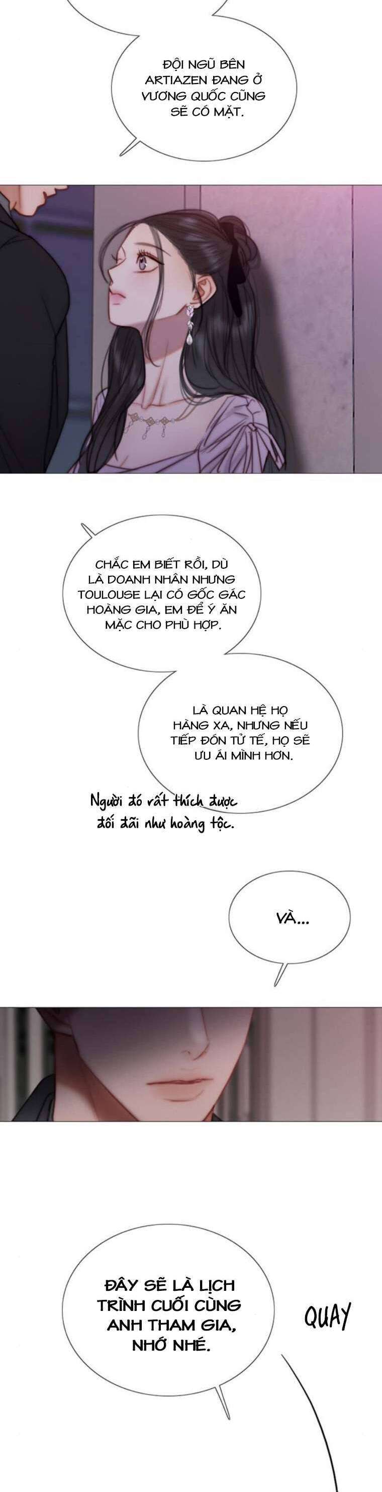 Serena Chapter 110 - 20