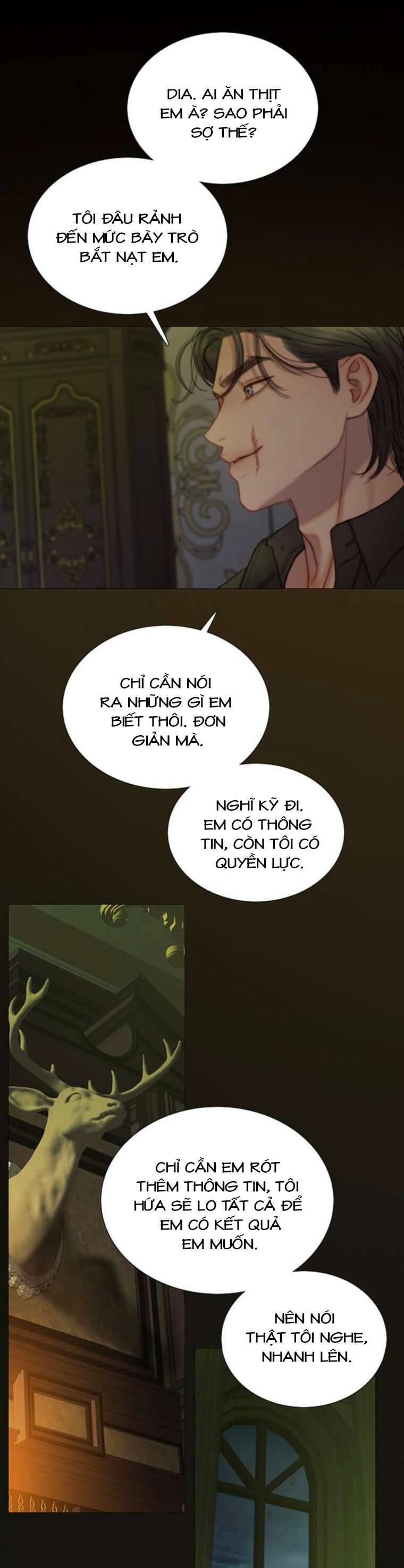 Serena Chapter 110 - 24