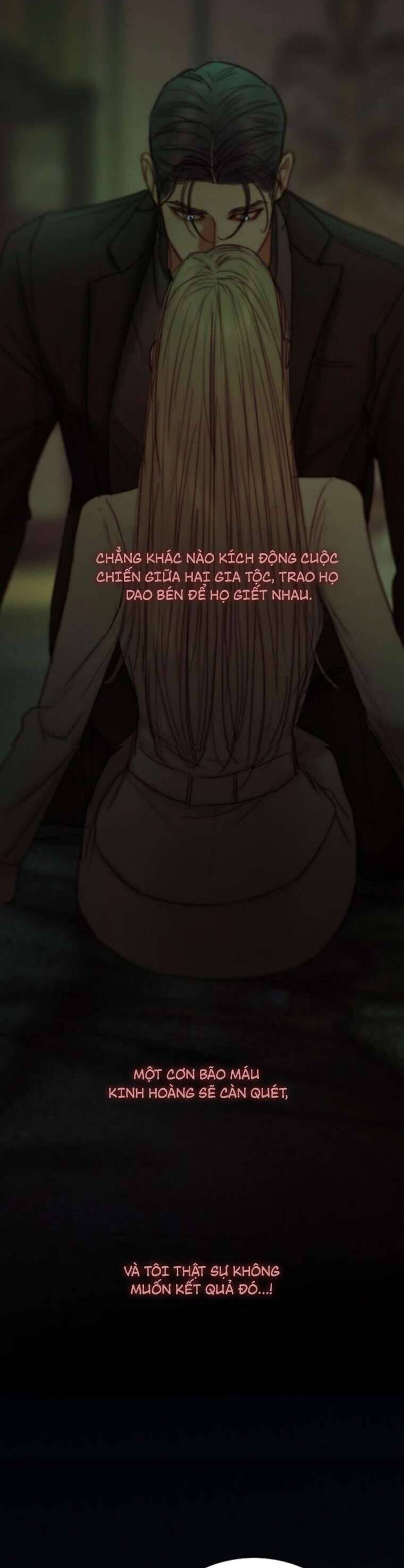 Serena Chapter 110 - 33