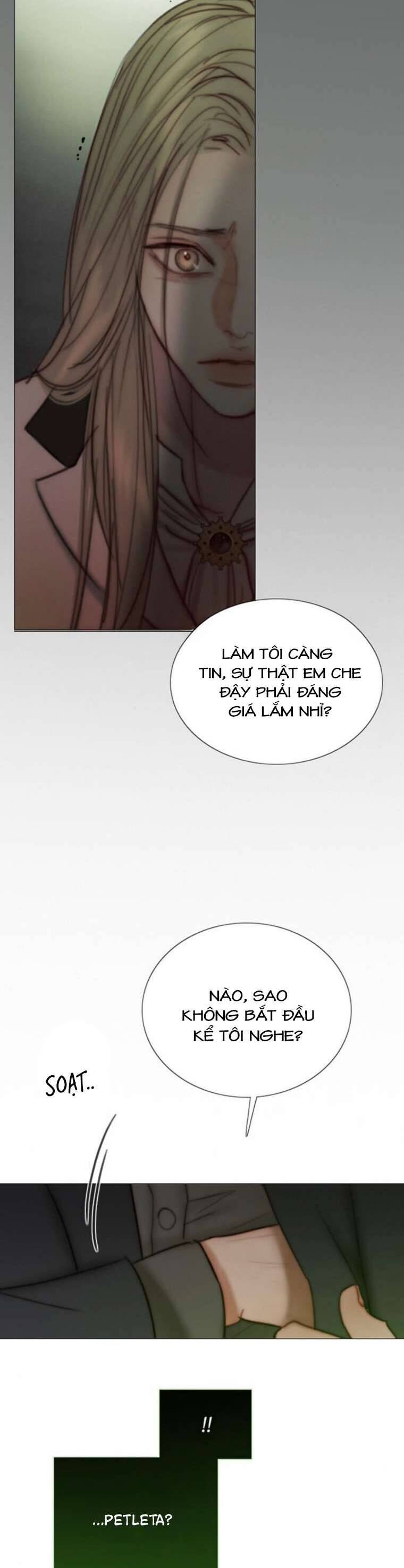 Serena Chapter 110 - 35