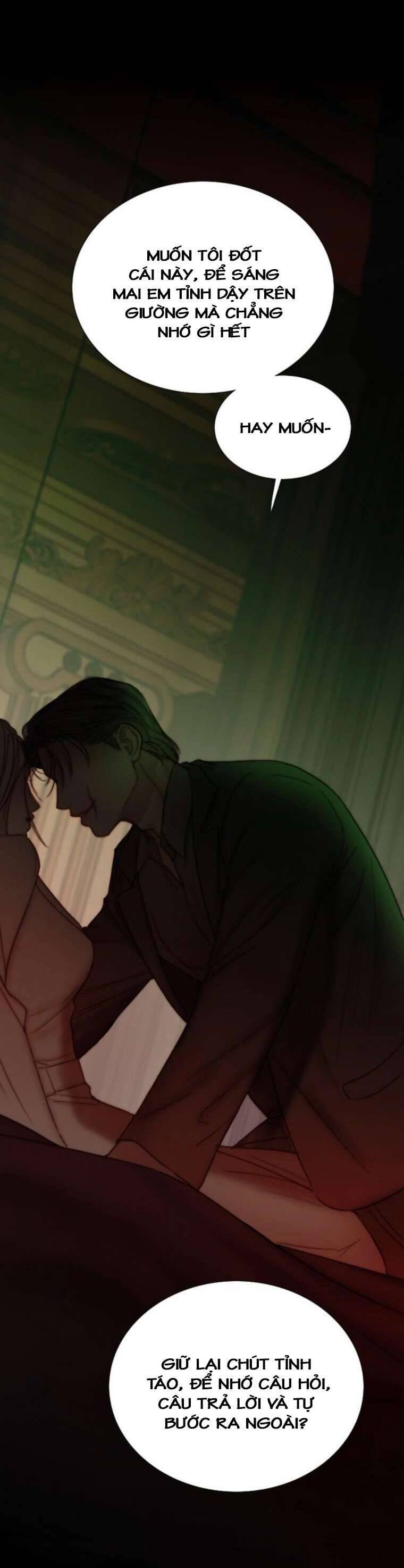 Serena Chapter 110 - 37