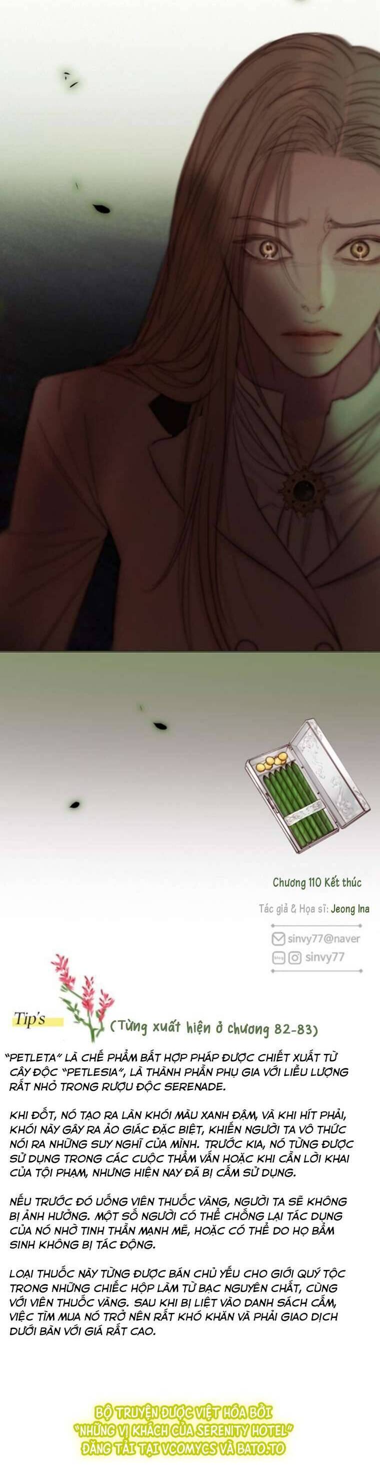 Serena Chapter 110 - 41