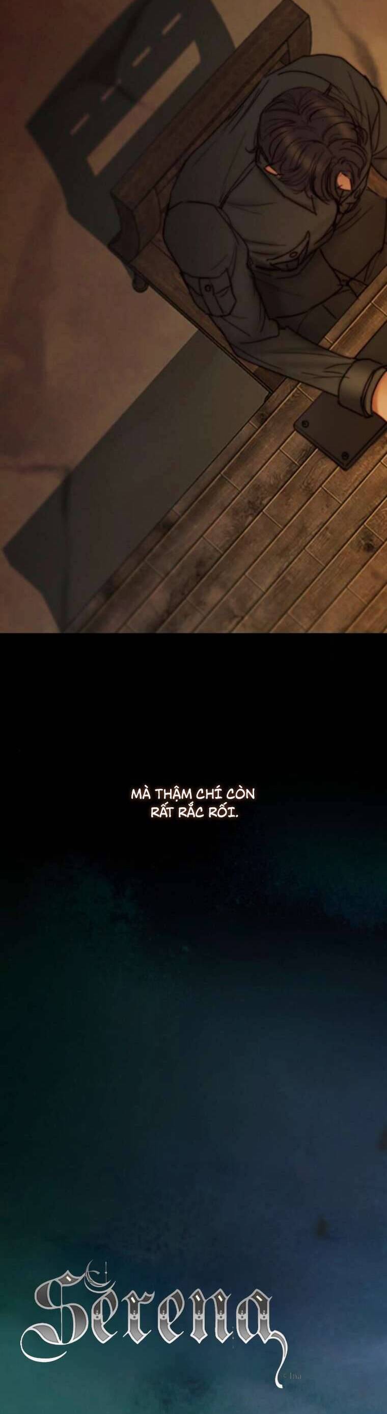 Serena Chapter 110 - 6