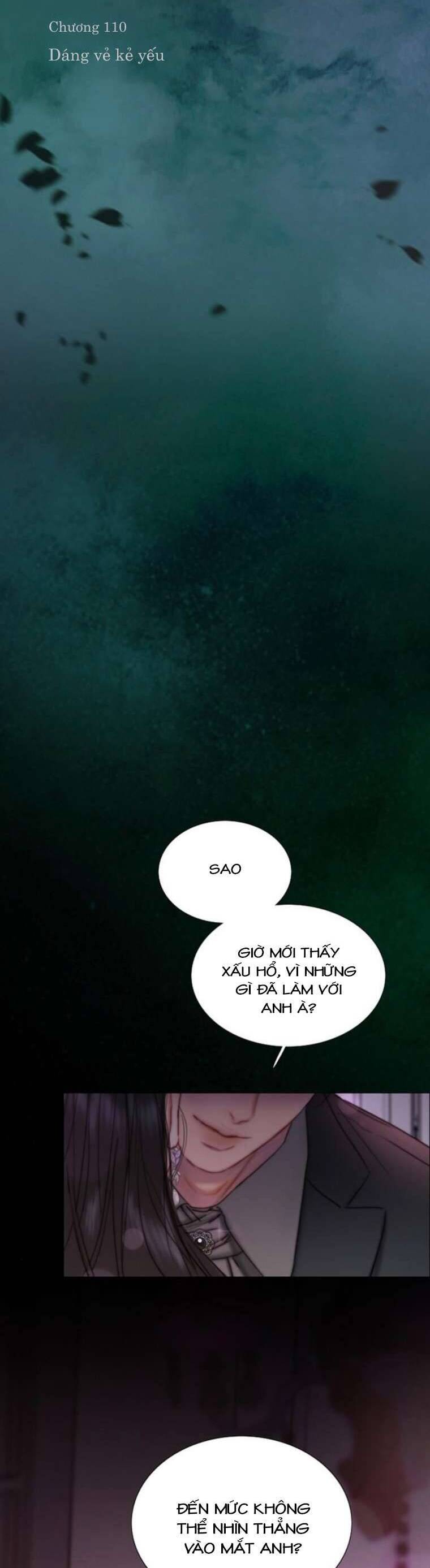 Serena Chapter 110 - 7