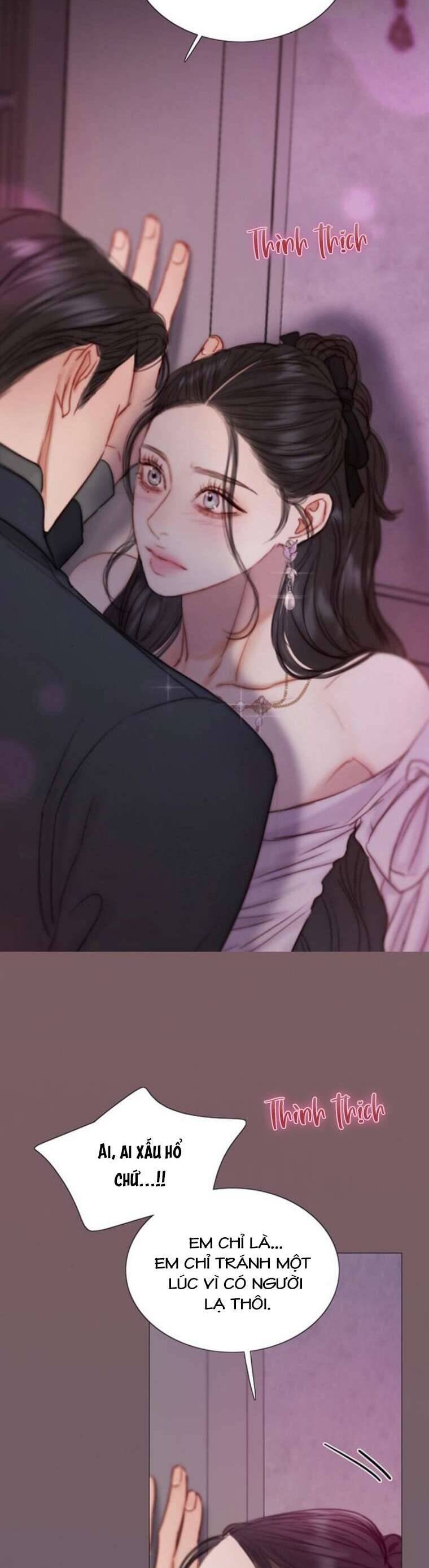 Serena Chapter 110 - 8