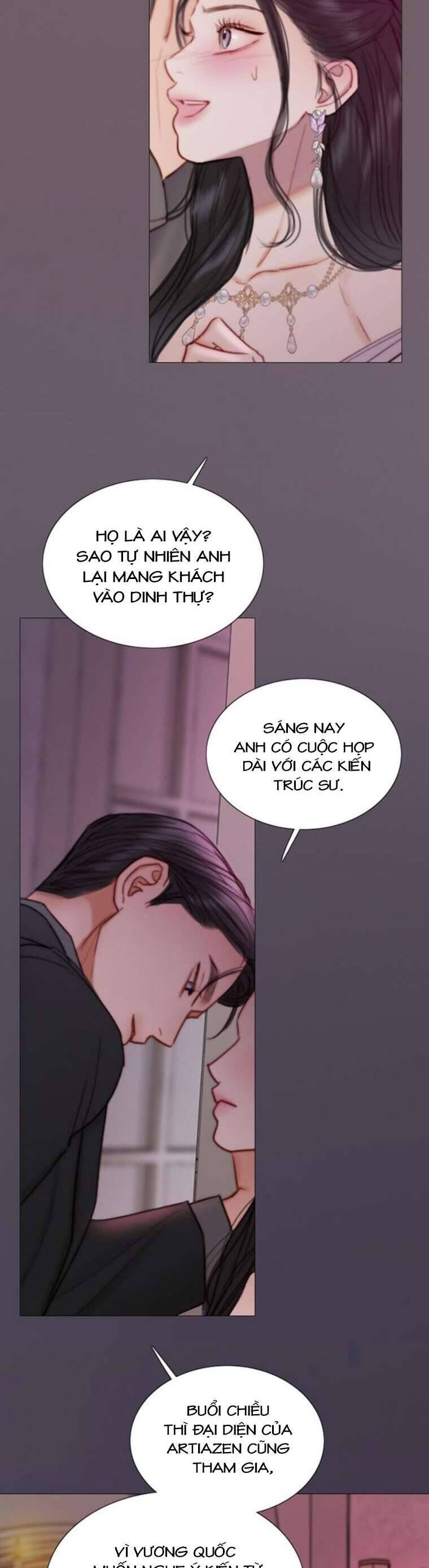 Serena Chapter 110 - 9