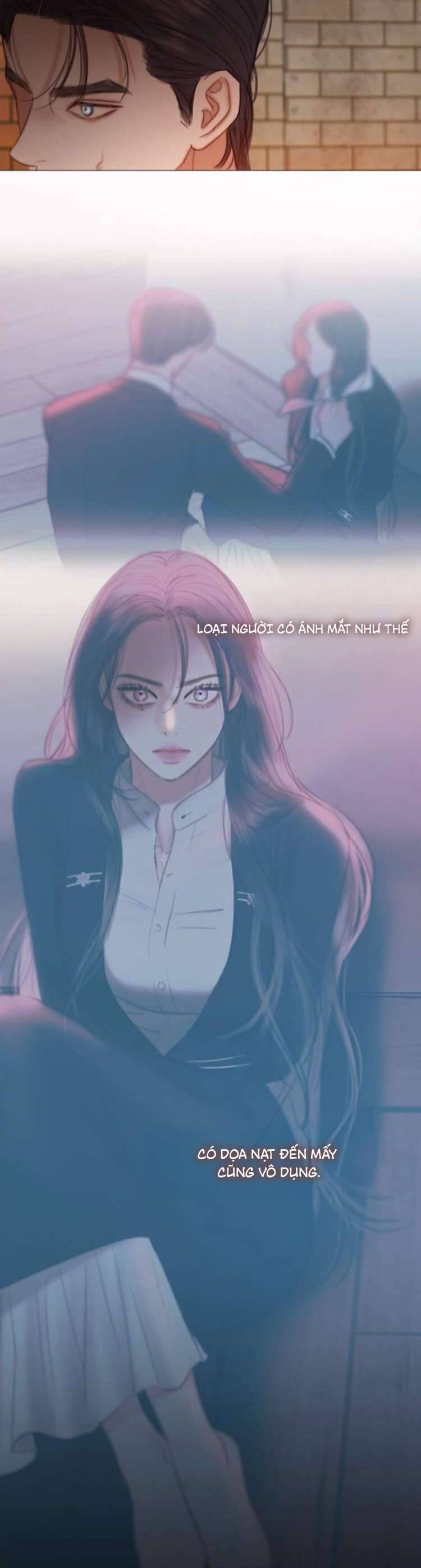 Serena Chapter 111 - 13