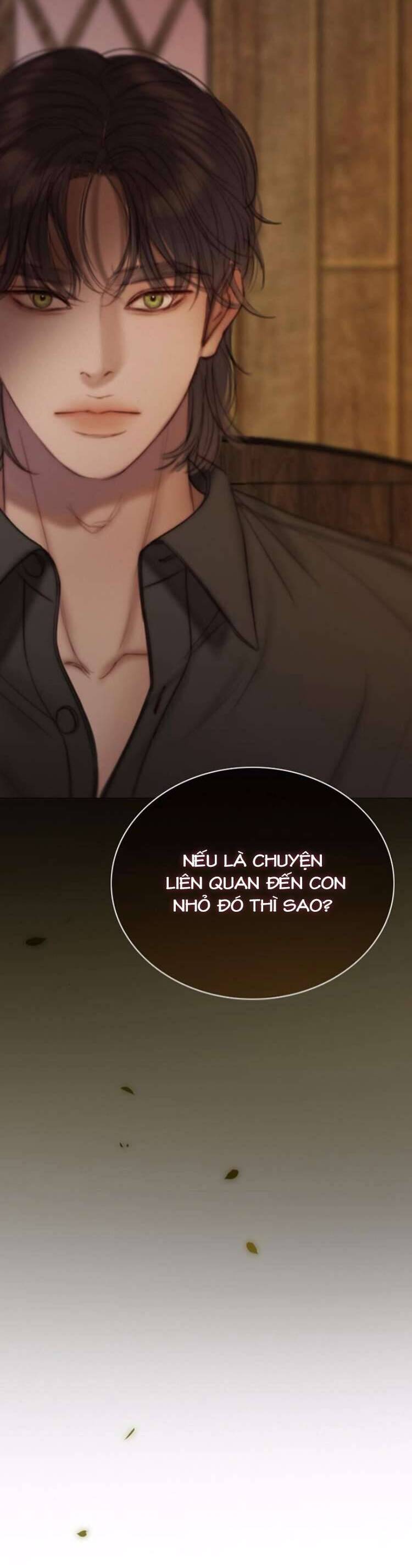 Serena Chapter 111 - 17