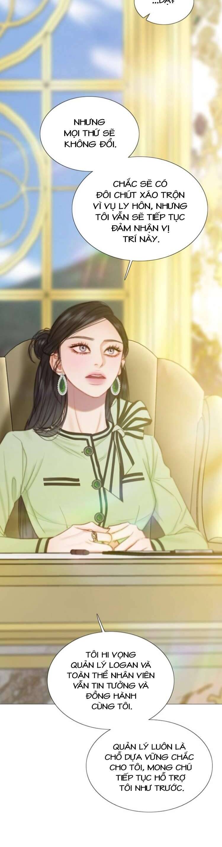 Serena Chapter 111 - 24