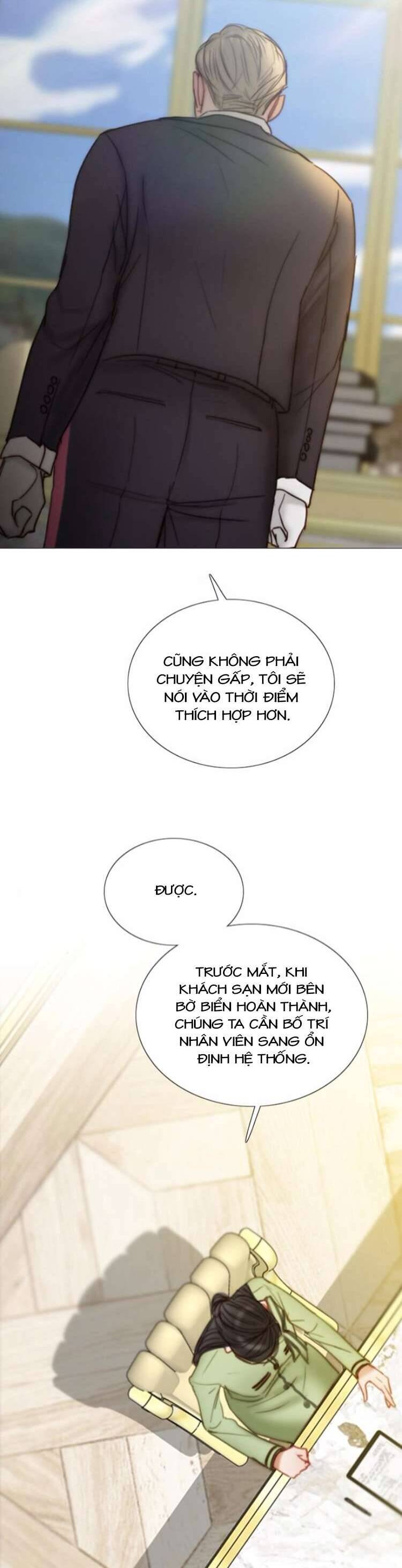 Serena Chapter 111 - 27