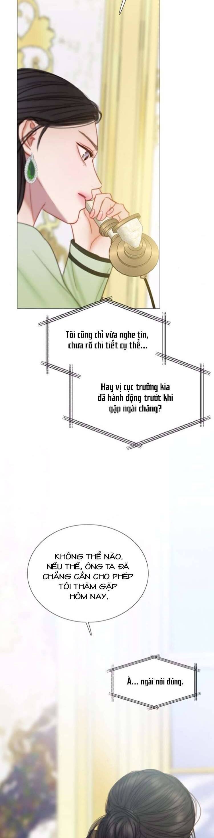 Serena Chapter 111 - 30