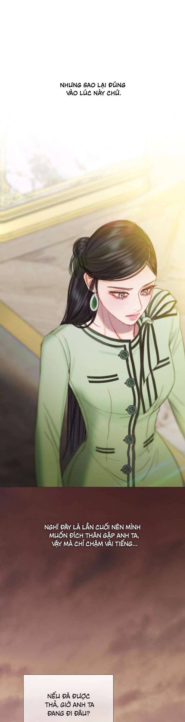 Serena Chapter 111 - 32