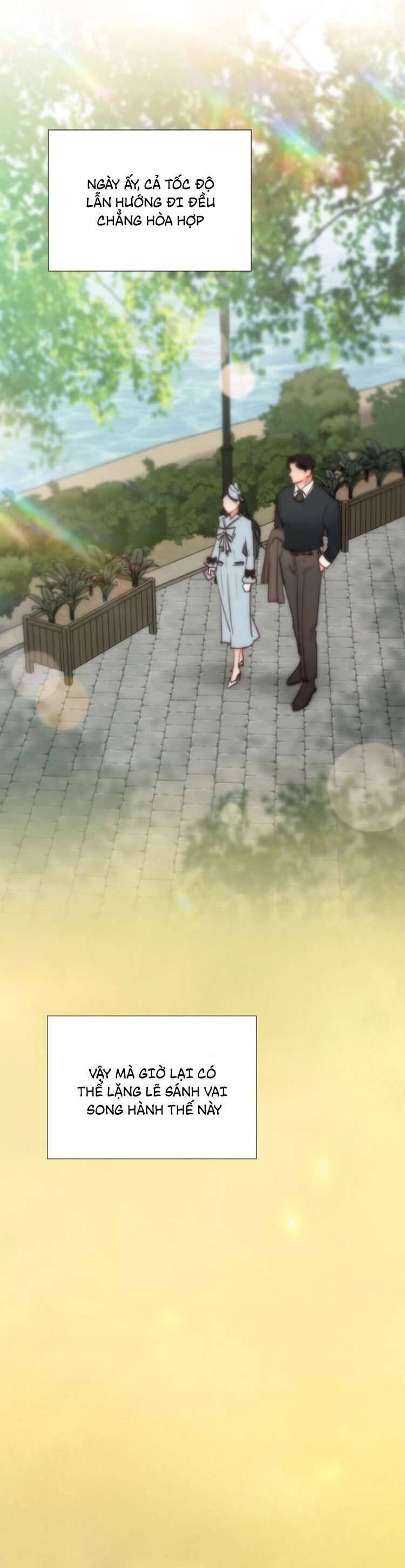 Serena Chapter 112 - 11