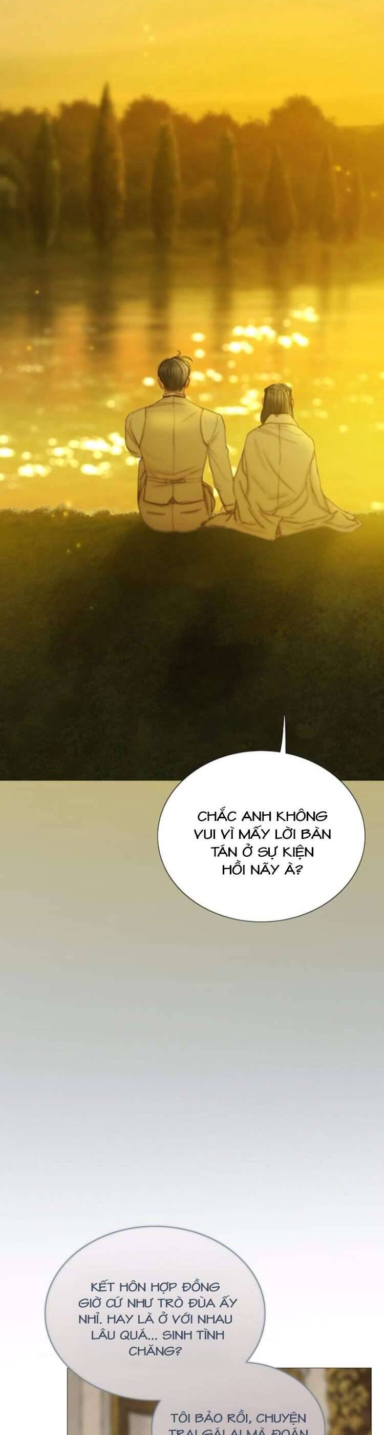 Serena Chapter 112 - 15