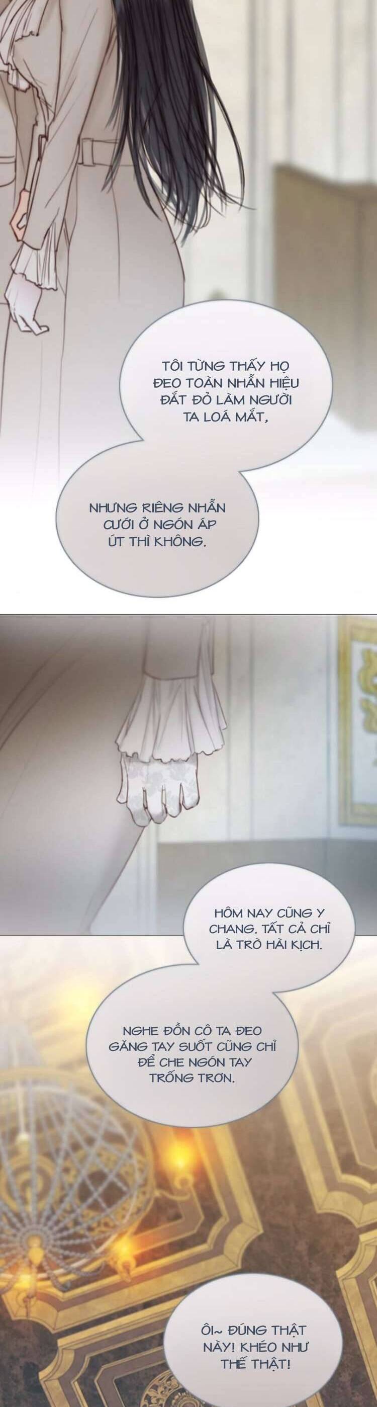 Serena Chapter 112 - 17