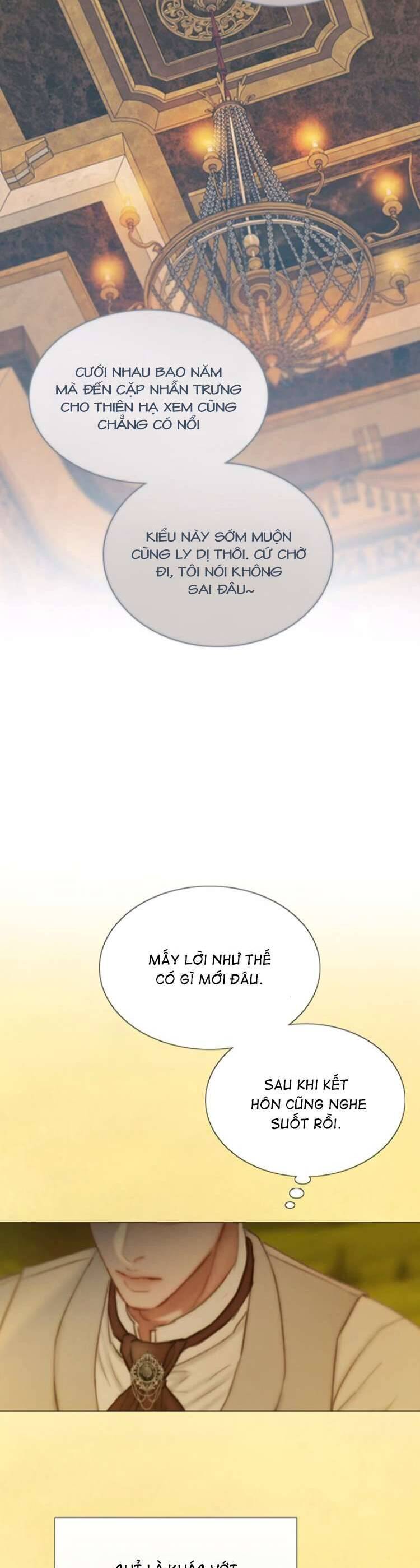 Serena Chapter 112 - 18