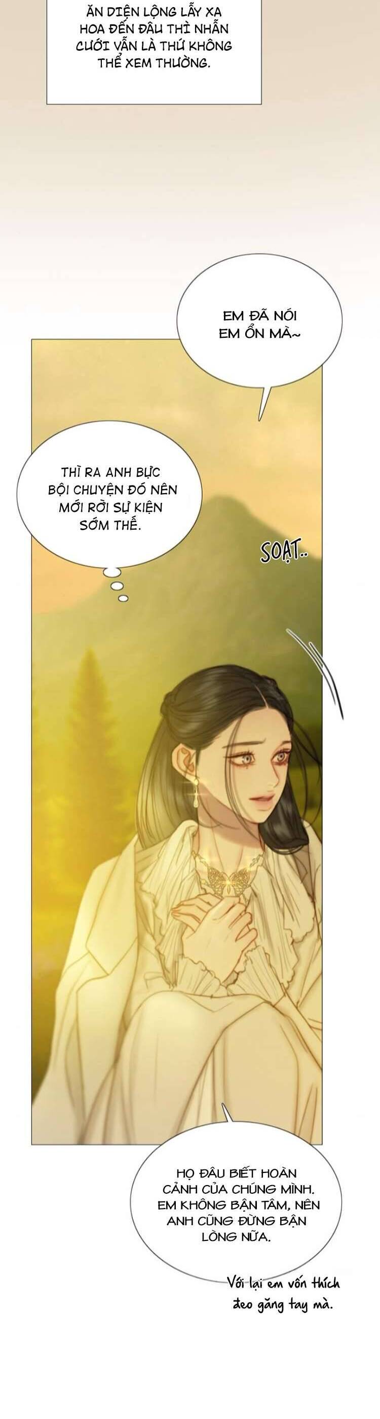 Serena Chapter 112 - 20