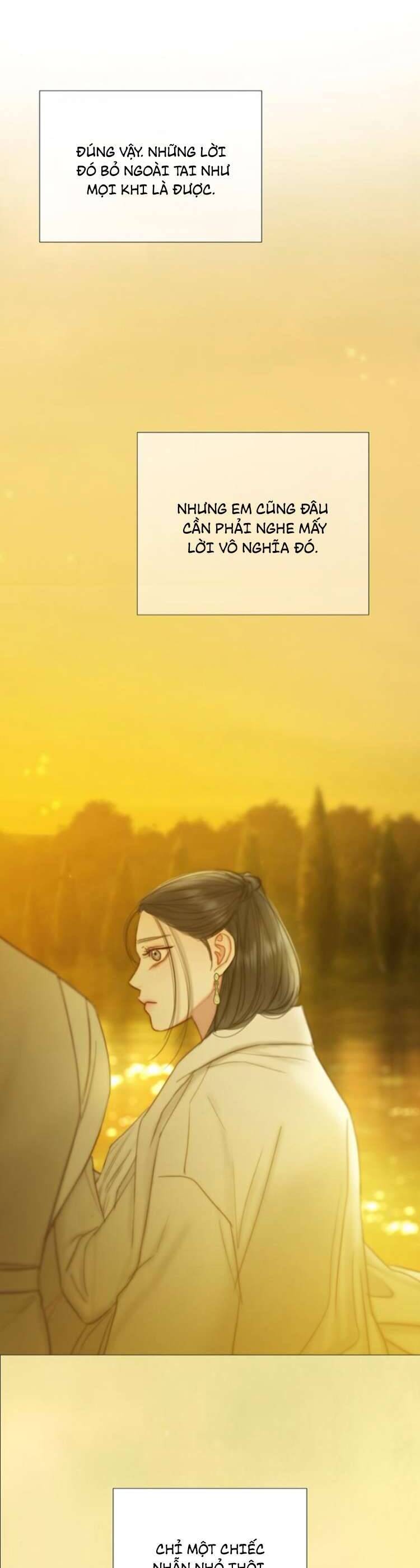 Serena Chapter 112 - 21