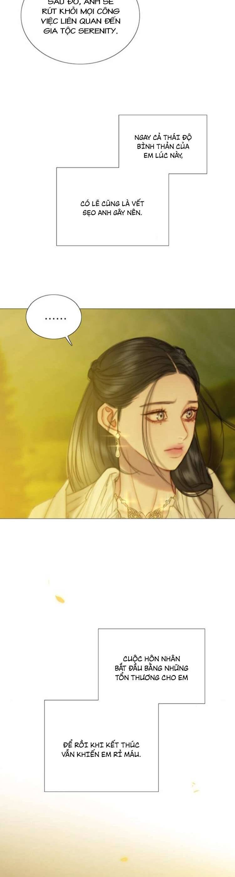 Serena Chapter 112 - 23