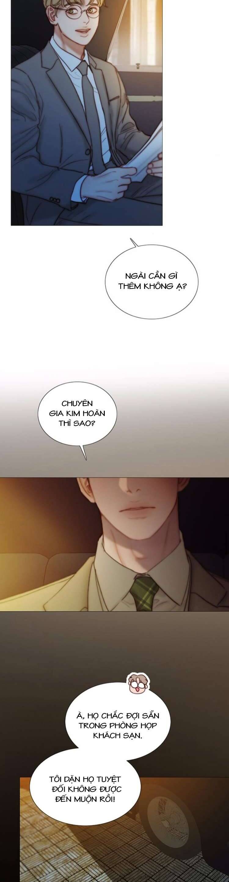 Serena Chapter 112 - 27