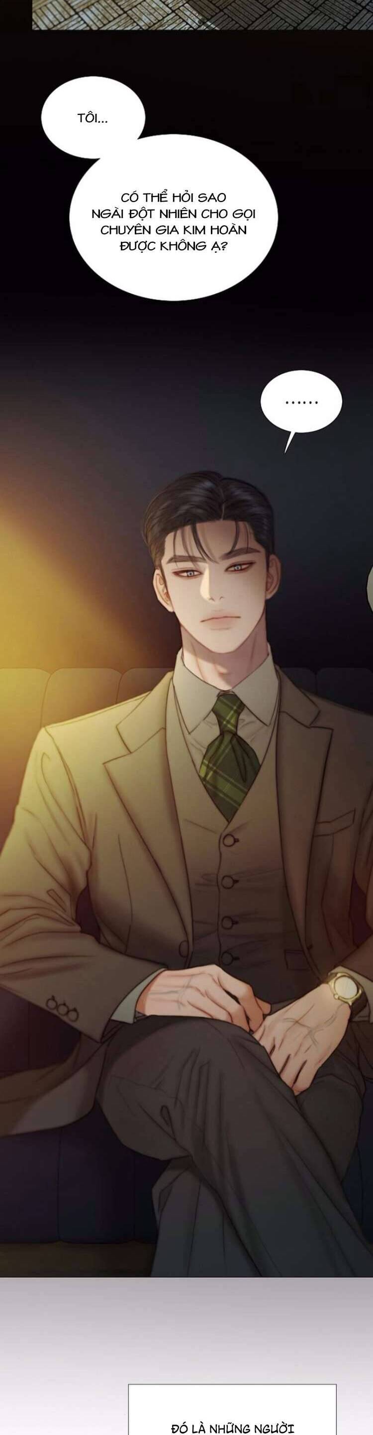 Serena Chapter 112 - 28