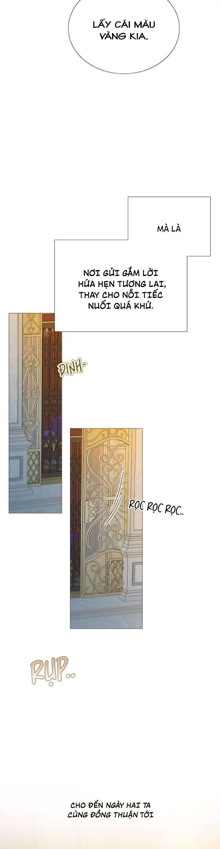 Serena Chapter 112 - 33