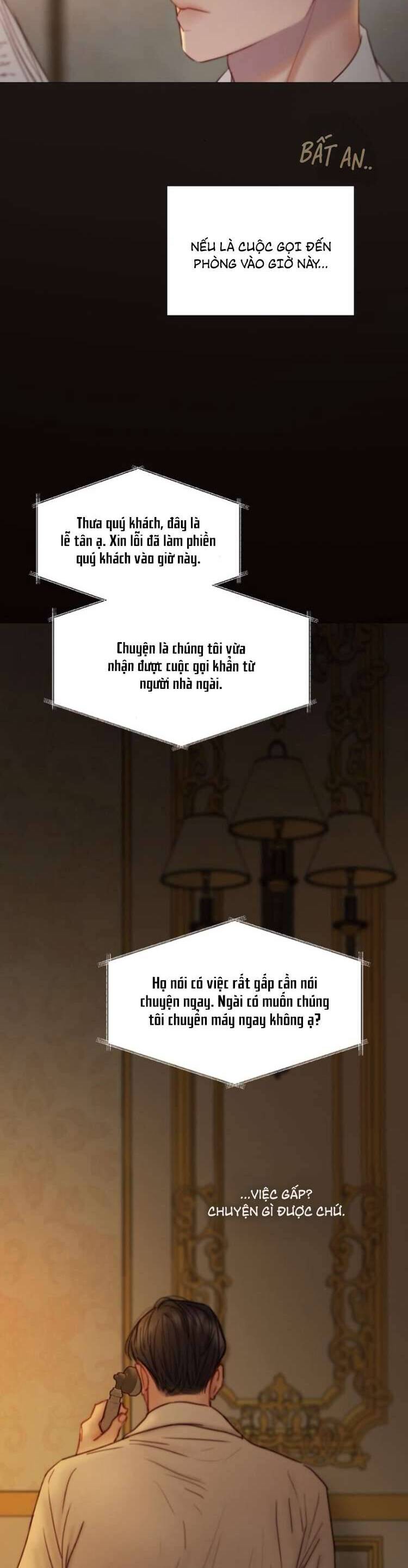 Serena Chapter 112 - 36