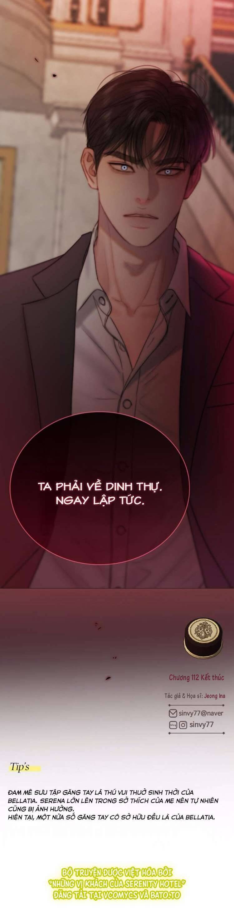 Serena Chapter 112 - 43