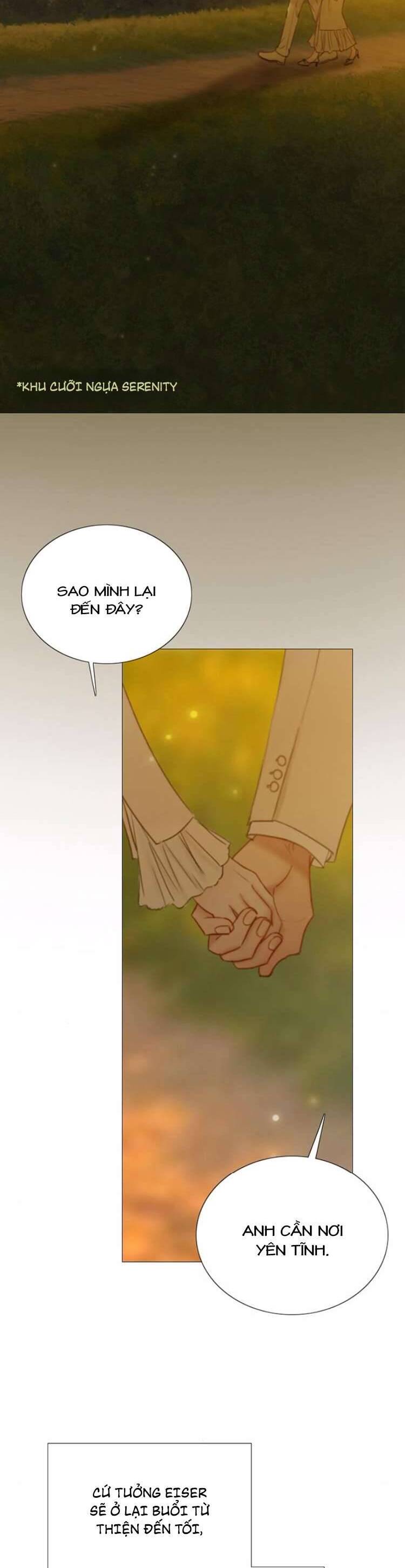 Serena Chapter 112 - 8