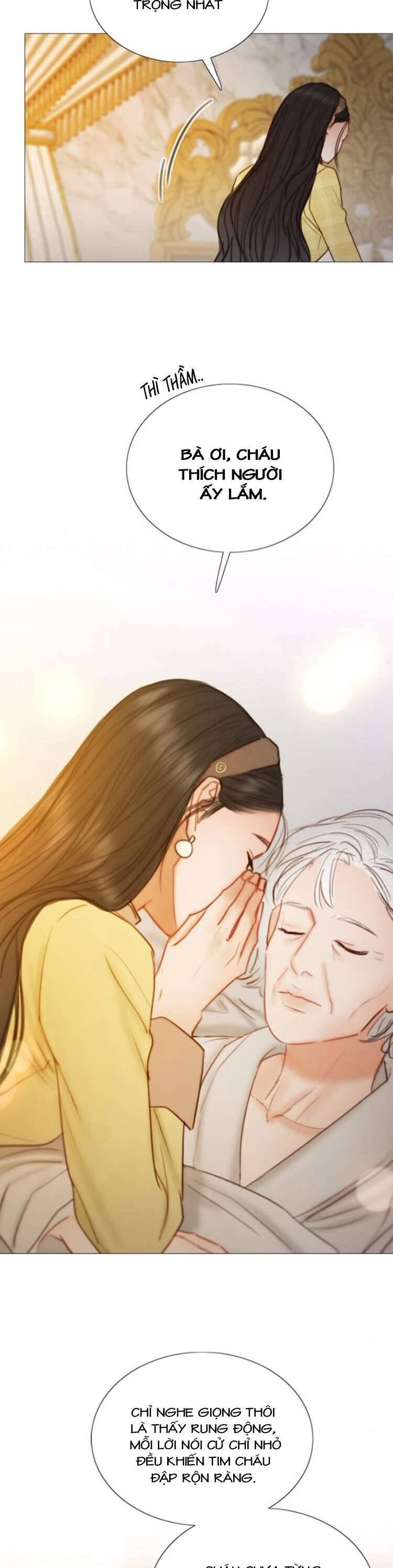 Serena Chapter 113 - 11