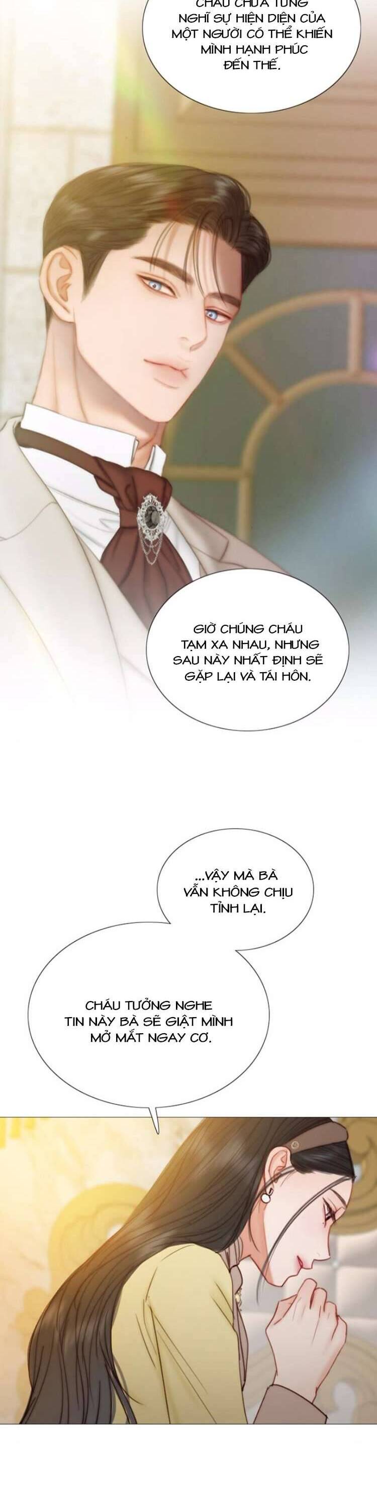 Serena Chapter 113 - 12