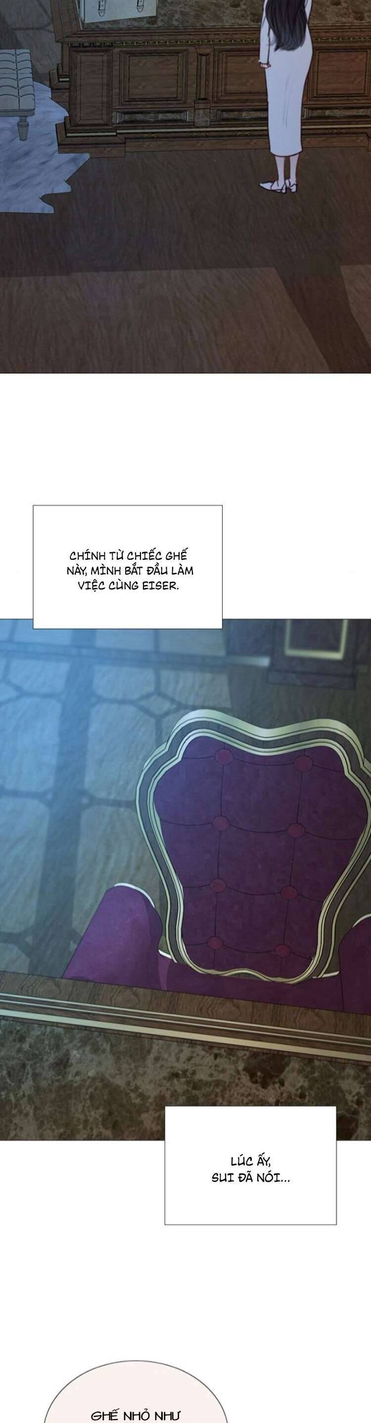 Serena Chapter 113 - 15