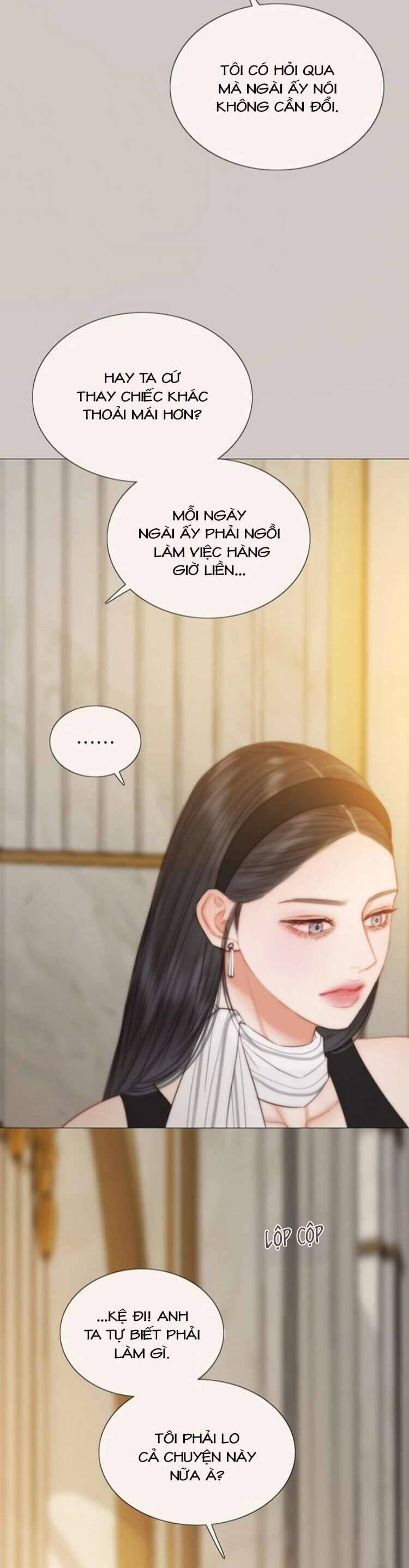 Serena Chapter 113 - 17