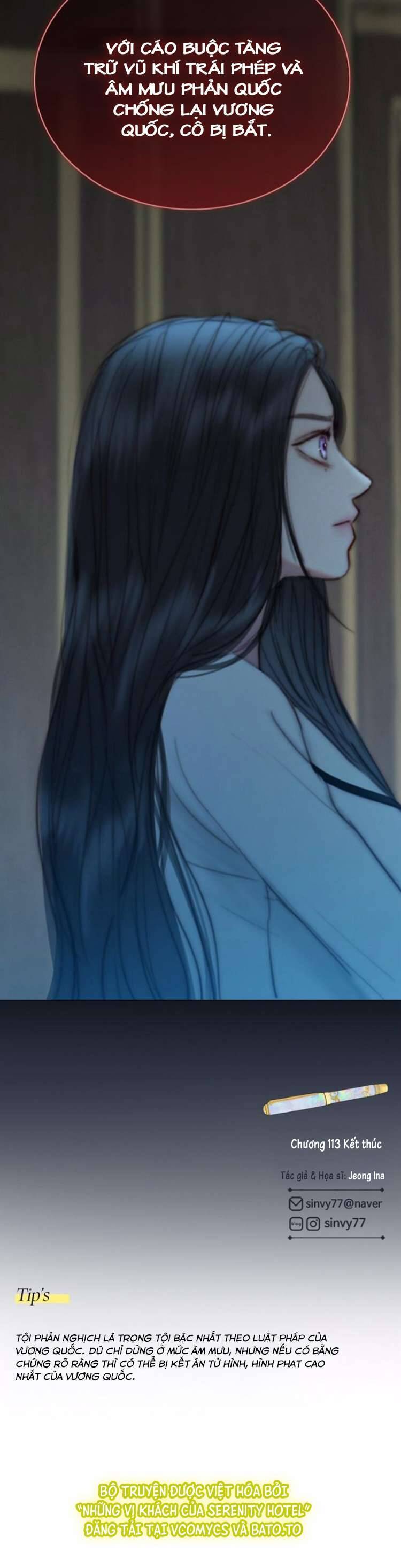 Serena Chapter 113 - 41