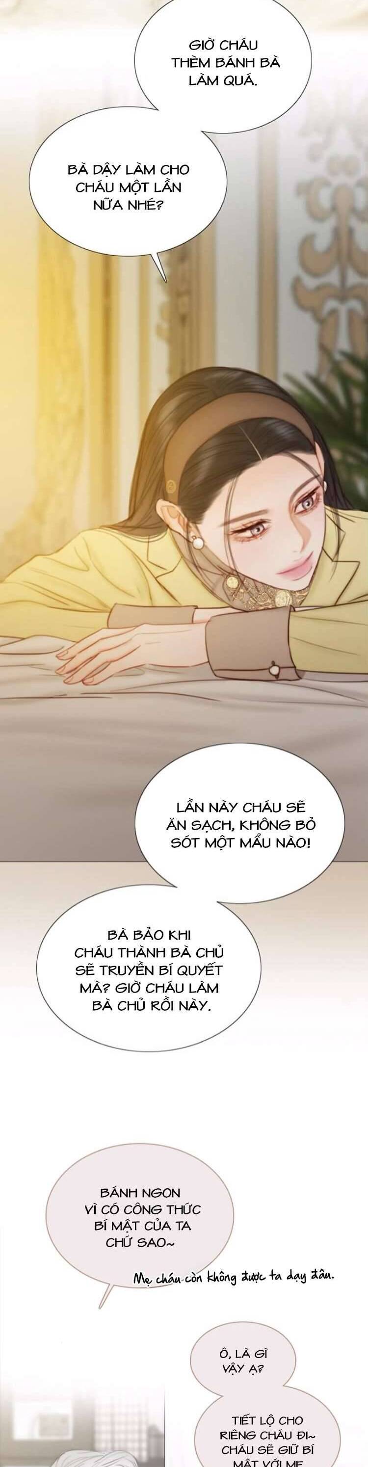 Serena Chapter 113 - 7