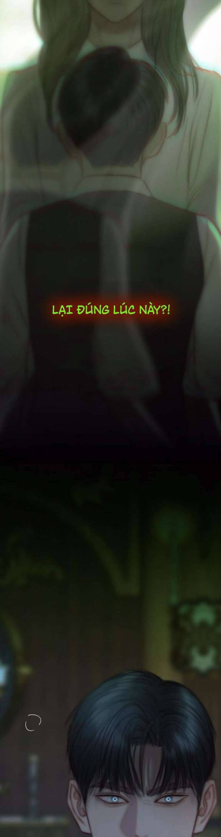 Serena Chapter 114 - 12